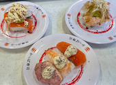 かっぱ寿司 桑名店: しあわせさんの2026年09月11日の1枚目の投稿写真