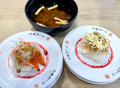 かっぱ寿司 久居店: しあわせさんの2026年03月24日の1枚目の投稿写真