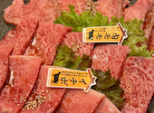 肉匠 迎賓館富雄店: カツさんの2026年06月20日の1枚目の投稿写真
