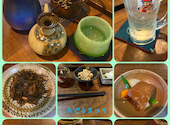 琉球料理の店 糸ぐるま: ツールさんの2023年09月07日の1枚目の投稿写真