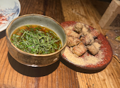 肉料理おまつ: 長介さんの2026年04月20日の1枚目の投稿写真