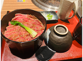 和牛焼肉 はな縁: てんさんの2023年12月29日の1枚目の投稿写真