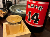 アシタマ 渋谷店: むらけんさんの2026年08月30日の1枚目の投稿写真