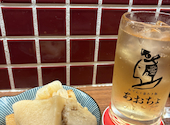 おでんと釜たき飯　あおちょ 錦糸町店: あっちゃんさんの2025年05月12日の1枚目の投稿写真