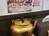 薬膳スープカレー忍者 本店: ひでさんの2026年03月30日の3枚目の投稿写真