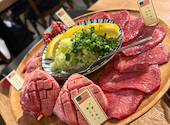 HEY MEAT ヘイミート: ほんまさんの2026年05月06日の1枚目の投稿写真