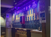 生ビール190円 焼き鳥70円 飲み放題398円 大衆酒泉テルマエ 池袋駅東口泉: MISAさんの2026年04月08日の3枚目の投稿写真