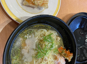 かっぱ寿司 向日店: ひろちゃんさんの2026年04月26日の1枚目の投稿写真