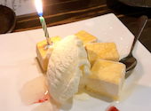 Dining en ダイニング エン: ayaさんの2022年05月11日の1枚目の投稿写真