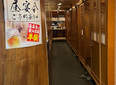 海へ 札幌駅地下街 アピア APIA店: 66226622さんの2026年03月15日の1枚目の投稿写真