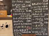 イタリアン YS O2 ワイエスオーツー: 66226622さんの2026年08月21日の1枚目の投稿写真