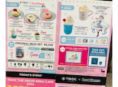 TNOC THE CAFE SAPPORO T4 ティーノックザカフェサッポロティーフォー: 66226622さんの2026年02月10日の1枚目の投稿写真