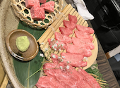 黒毛和牛 焼肉 源: カバさんの2024年12月07日の1枚目の投稿写真
