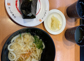かっぱ寿司 貝塚店: たいあきこうたさんの2026年08月22日の1枚目の投稿写真