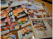 木曽路 所沢店: tomoelさんの2020年11月24日の3枚目の投稿写真
