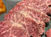焼肉88: てろさんの2026年05月09日の2枚目の投稿写真