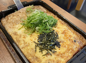 しろくまストア 大山南口店: まみむさんの2026年06月07日の1枚目の投稿写真
