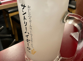 しろくまストア 大山南口店: まみむさんの2026年09月06日の1枚目の投稿写真