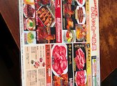 牛角 保木間店 炭火焼肉酒家: くまさんの2026年10月19日の3枚目の投稿写真