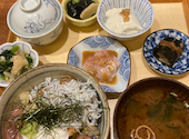 和食心根: まなのさんの2022年01月09日の1枚目の投稿写真