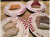 スシロー 光が丘店の口コミ画像1