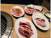 牛角 大山店: 厚志さんの2026年04月25日の1枚目の投稿写真