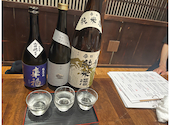 炙山 勝田: ともえさんの2024年04月13日の3枚目の投稿写真