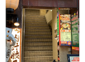 ワットフォード 新宿店: たかぼーさんの2026年09月06日の1枚目の投稿写真