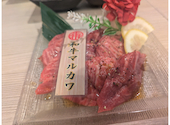 札幌焼肉 ひし丸 本店: マツモトさんの2026年09月19日の1枚目の投稿写真