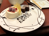 天壇 ニュースタイルビュッフェ 竹田店: まっちゃんさんの2026年08月12日の1枚目の投稿写真