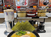 横浜家系ラーメン 天神家: ハバネロさんの2026年06月10日の1枚目の投稿写真