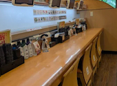かっぱ寿司 寒河江店: としさんの2026年05月26日の2枚目の投稿写真
