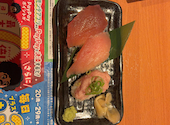 魚民 寒河江店: としさんの2026年08月20日の2枚目の投稿写真