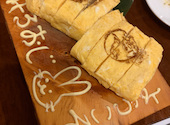 炭焼きと現代和食ろおじ: がんこさんの2026年09月25日の1枚目の投稿写真