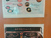 安楽亭 市原国分寺台店: マリちゃんさんの2026年06月26日の2枚目の投稿写真