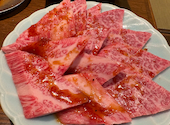 和牛焼肉 成城大臣: おもちさんの2026年08月15日の1枚目の投稿写真