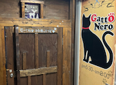 秘密の隠れ家イタリアン　GATTO NERO（ガットネーロ）　鹿児島天文館店: けんさんの2025年08月31日の2枚目の投稿写真