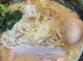 横浜家系ラーメン真田家: うさぎさんの2026年09月06日の1枚目の投稿写真