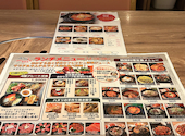 ハヌリ 渋谷本店: かんちゃんさんの2026年08月31日の1枚目の投稿写真