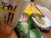 魚民 鳴海駅前店: あむさんの2026年08月17日の1枚目の投稿写真