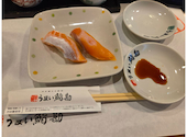 うまい鮨勘 大井町支店: 黄金騎士さんの2026年06月14日の1枚目の投稿写真