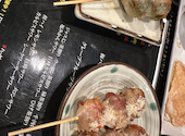 やきとり倶楽部 鶴見店: kanakoさんの2025年01月18日の2枚目の投稿写真