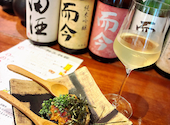 鉄板酒ノ きがる: まーみーさんの2026年08月27日の2枚目の投稿写真
