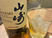 全国銘酒 しゃかりき 秋葉原店: イエスさんの2026年05月31日の1枚目の投稿写真