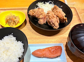 博多もつ鍋 やまや ウィング川崎店: Rabbitさんの2026年10月07日の1枚目の投稿写真