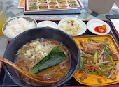 華龍 安城店: まささんの2026年05月11日の1枚目の投稿写真