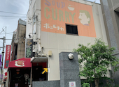 スープカレー ポニピリカ 下北沢店: あてるいさんの2026年08月18日の3枚目の投稿写真