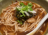 台湾創作料理 四知堂 kanazawa スーチータン カナザワ: SAGEさんの2024年08月24日の2枚目の投稿写真