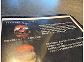 テラス TERRACE: haruさんの2026年04月27日の2枚目の投稿写真