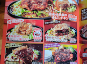 ステーキのどん 新座店: ☆☆☆さんの2026年06月15日の1枚目の投稿写真